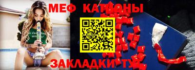 мдпв Бугуруслан