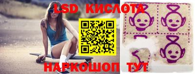 мдпв Бугуруслан