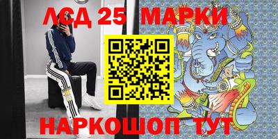 кокаин премиум Бузулук