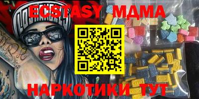 кокаин премиум Бузулук