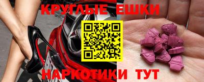 кокаин премиум Бузулук