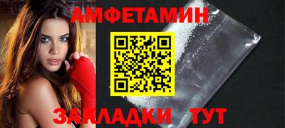 кокаин премиум Бузулук