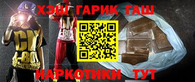 кокаин премиум Бузулук