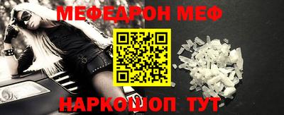 мдпв Бугуруслан