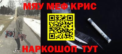 кокаин премиум Бузулук